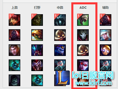 刺客改版ADC怎么玩 3大ADC照样上天