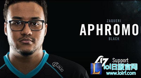 Aphromoo.jpg