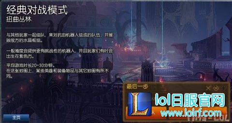 QQ截图20161116133040.png