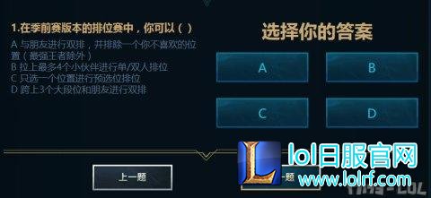QQ截图20161116143145.png