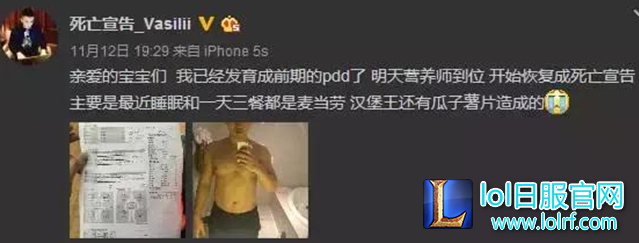 QQ截图20161117142507.png