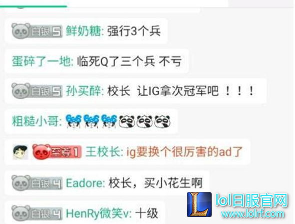QQ截图20161117142706.png