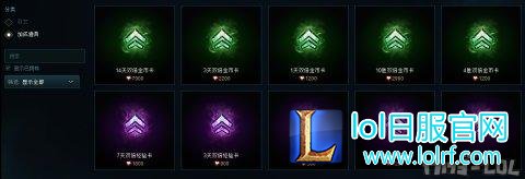 QQ截图20161118055308.png