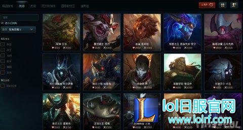 QQ截图20161118050123.png