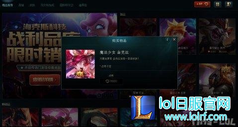 QQ截图20161118050019.png