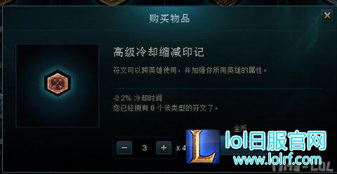 QQ截图20161118055459.png