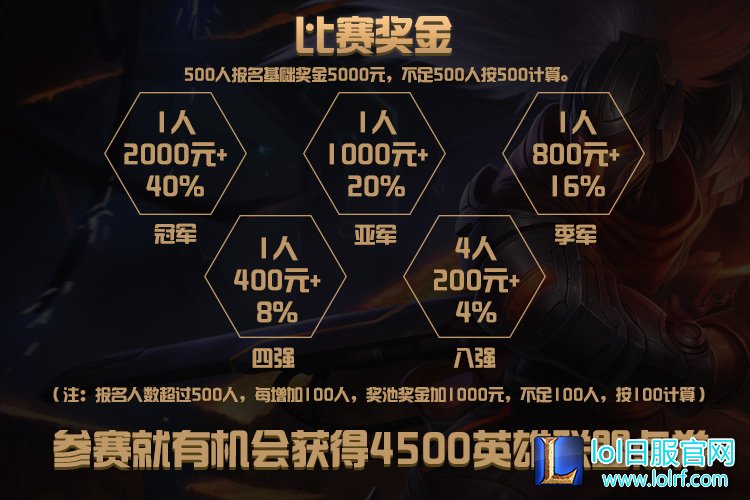 图二.jpg