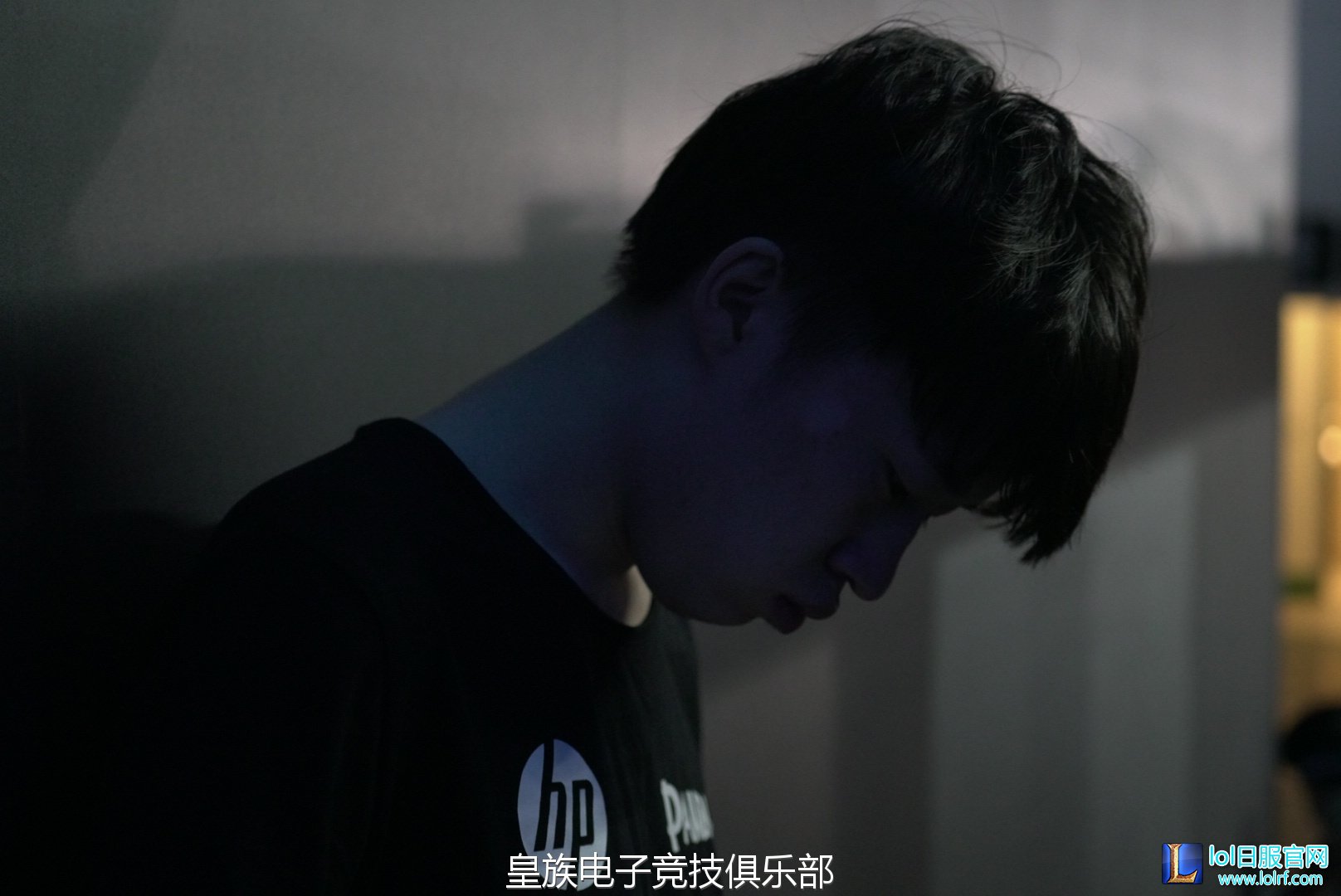 皇族发文：希望做你们骄傲的RNG！