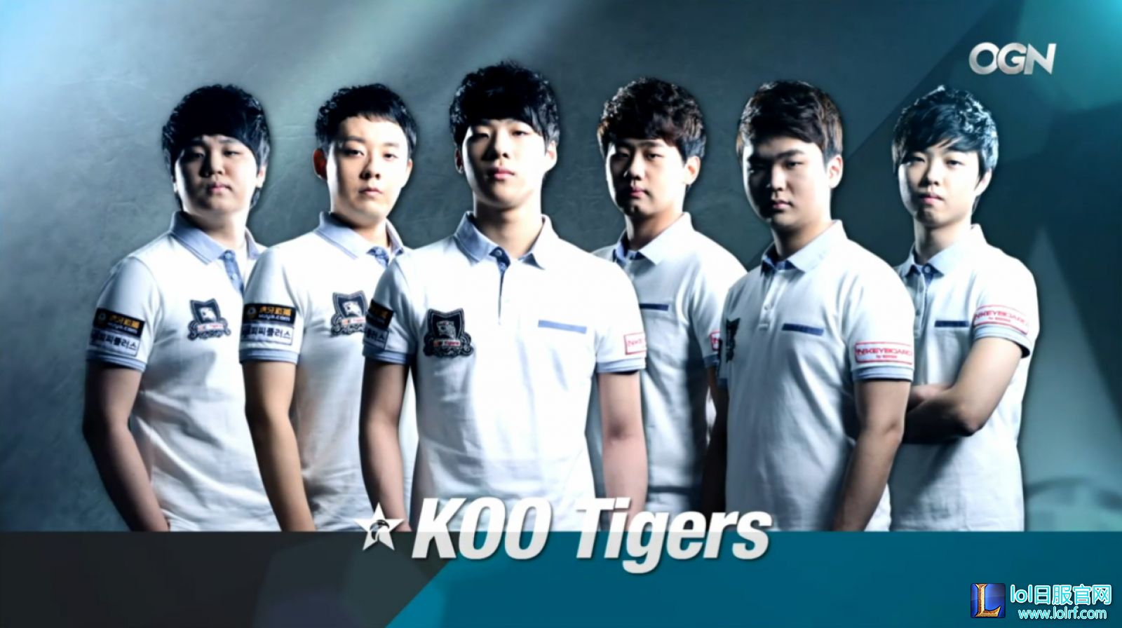 koo tigers.png