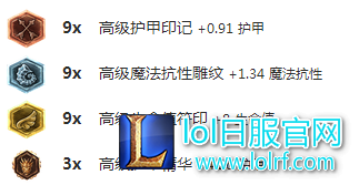 S7下路竟能这么玩？学会这三个套路2v5不是梦