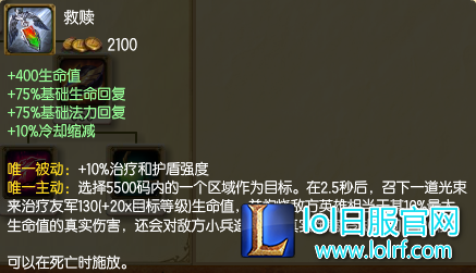S7下路竟能这么玩？学会这三个套路2v5不是梦