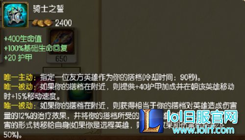 S7下路竟能这么玩？学会这三个套路2v5不是梦