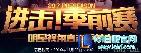 QQ截图20161122142655.png