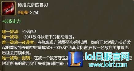 14796953699EW.jpg
