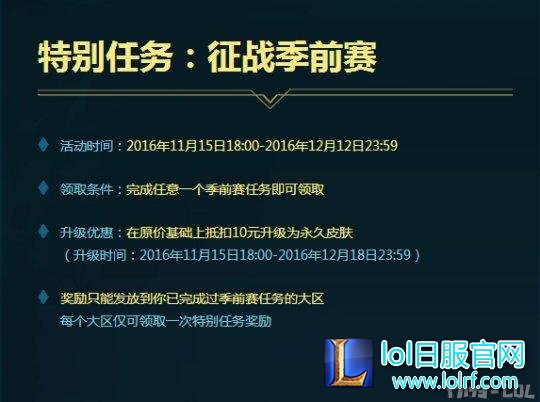 QQ截图20161122190926.png