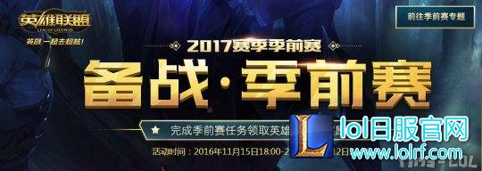 QQ截图20161122182408.png