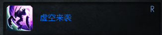 一Q千血，S7季前赛野区杀神