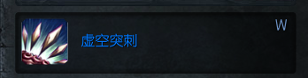 一Q千血，S7季前赛野区杀神