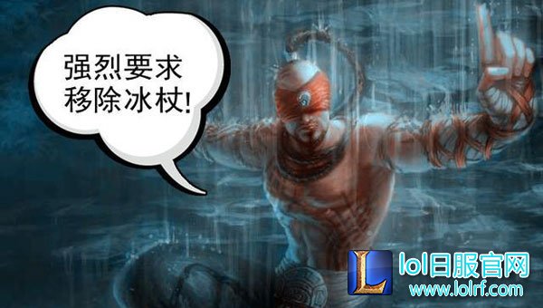 S7火男辅助技能连招