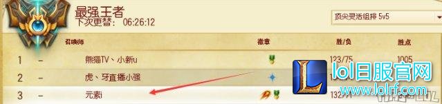 图片2.png