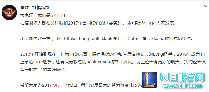 wxid_6huy3zp055ib21_1480398120447_47.png