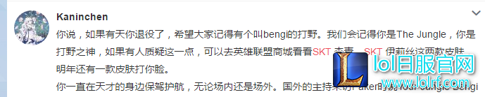 wxid_6huy3zp055ib21_1480398106115_28.png
