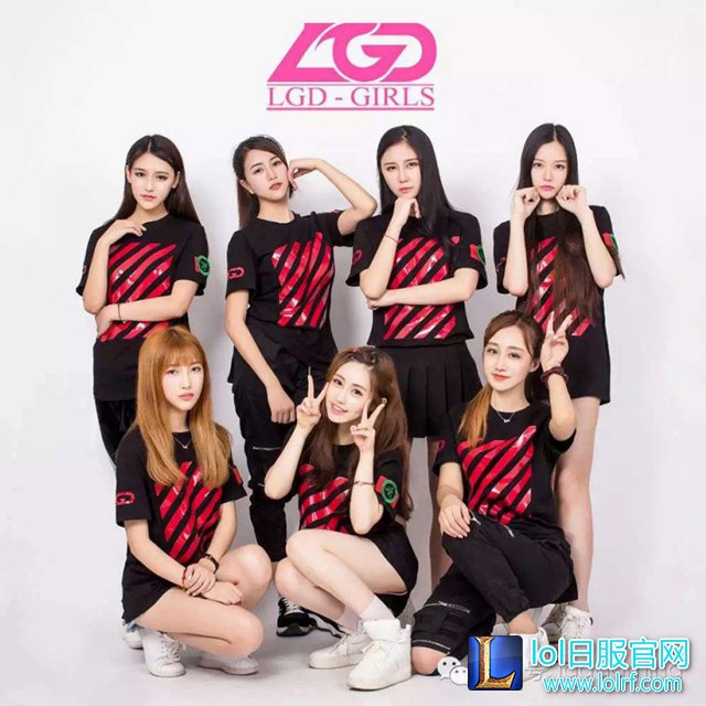 LGD