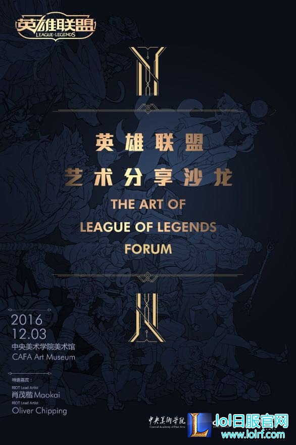 图2.jpg