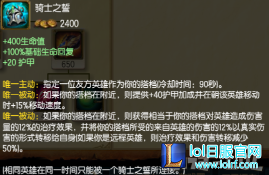 QQ截图20161205200950.png