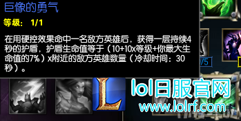 QQ截图20161206133818.png