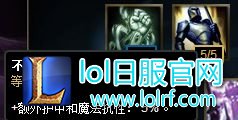 大神都懂的道理 出装天赋灵活选择