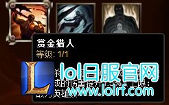 大神都懂的道理 出装天赋灵活选择