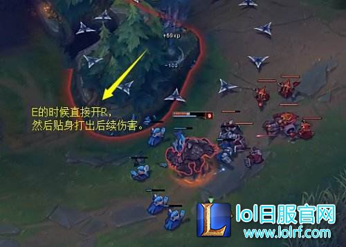跑酷牛人速成记 无形GANK技巧最为致命