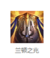 {)FG(UXLCBSXFVWMI~8225G.png