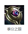 MV{`~UYEINSK$`PJE$[`IFJ.png