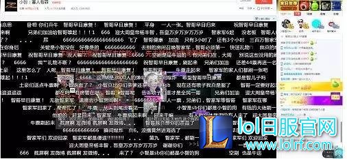 小智:直播生涯已无遗憾