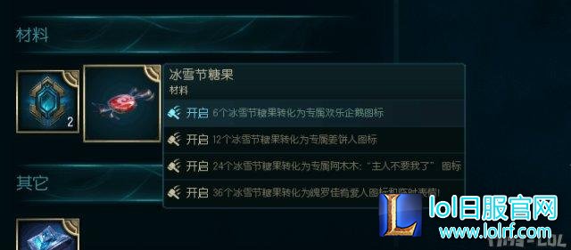 QQ图片20161216123555.png