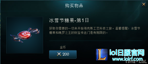 QQ图片20161216123541.png