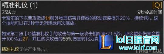 QQ截图20161214115131.png