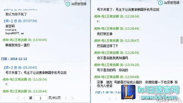 图3.jpg