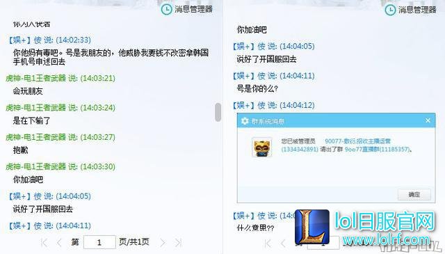 图4.jpg