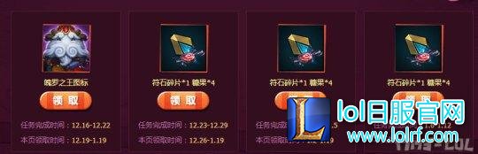 QQ截图20161217221106.png