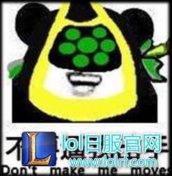 害怕巨像的勇气？这英雄就是它的克星！