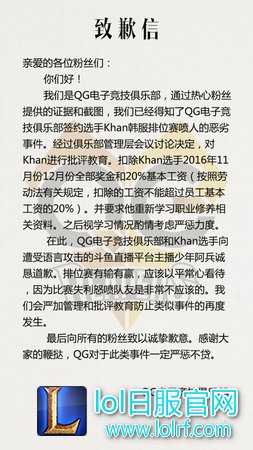 14822050813340_调整大小.jpg