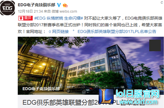 QQ截图20161219131325.png
