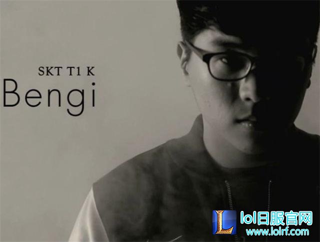 bengi..jpg