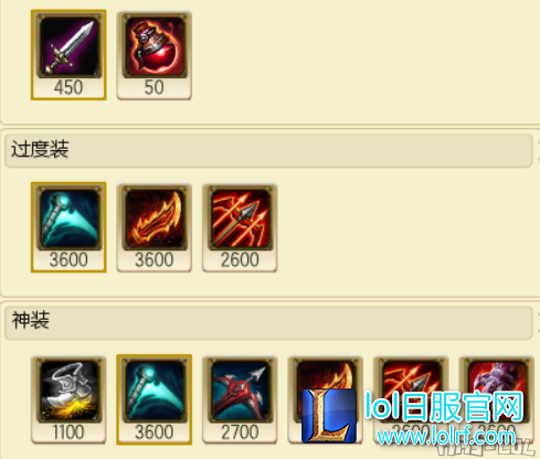 QQ截图20161214132731.png