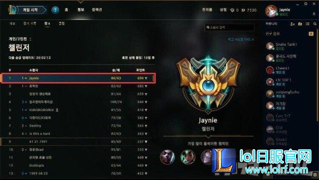 QQ截图20161220113451.jpg