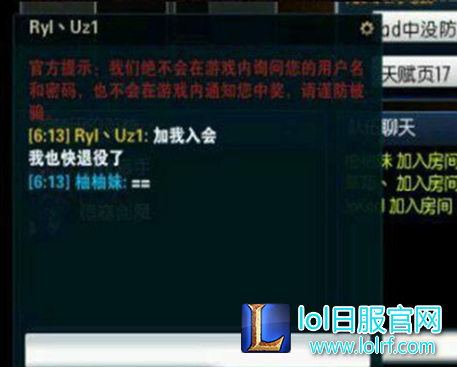 QQ截图20161221133917.png