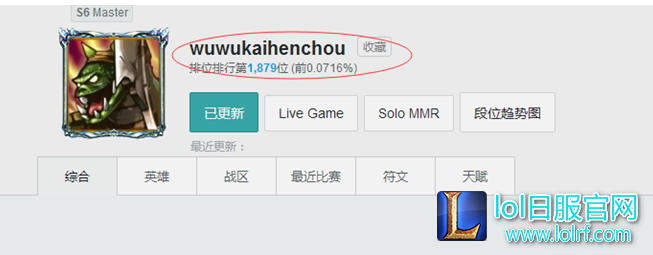 QQ截图20161221133944.png